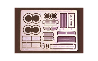 1/24 Nissan GTR Z-Tune Photo Etched Parts